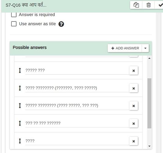 Importing List in Epicollect5